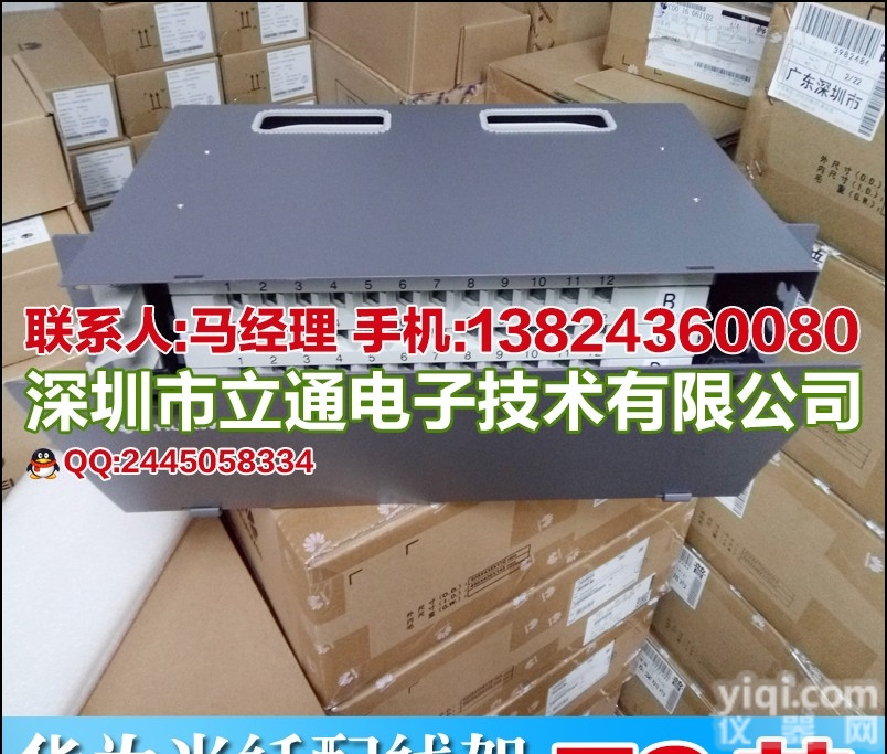 GPX147-GRP-72A  <em>华为</em>ODF光纤<em>配线架</em>单元体GPX147-GRP-72A各地区热售