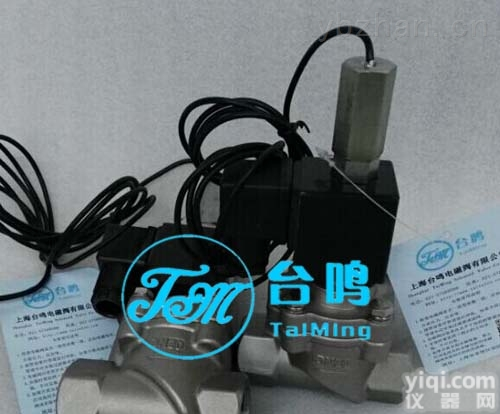 带反馈<em>信号</em><em>电磁阀</em>,带反馈<em>信号</em><em>电磁阀</em>价格