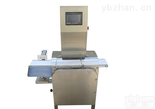 重量<em>选别机</em>自动<em>称重</em>分选称优质供应