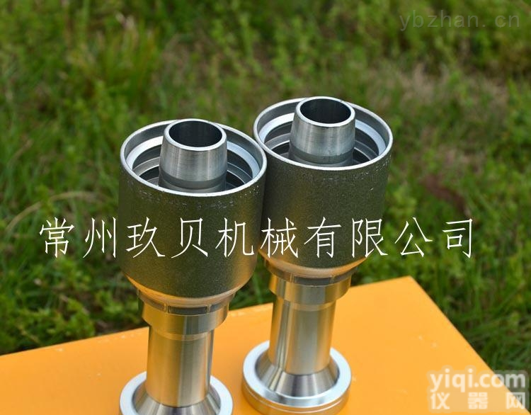 16A73系列  Parker派克<em>液压油</em>管<em>接头</em>16A73系列