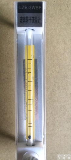LZB  <em>LZB-100液体玻璃转子流量计</em>销售