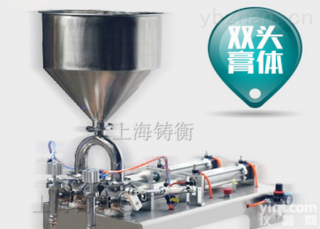 <em>小型</em><em>灌装机</em>  双头<em>小型</em><em>灌装机</em>