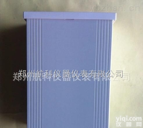 XJP-48F  XJP-48F智能转速数字仪表<em>DCS集散控制系统</em>