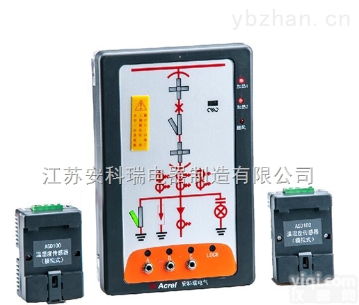 ASD100  江苏<em>安科</em>瑞<em>开关柜</em>综合<em>测控</em>装置/综合状态指示仪