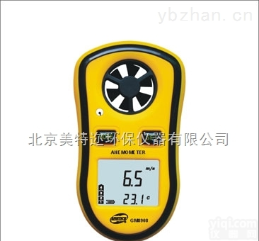 <em>GM8908</em>  <em>GM8908</em> 标智Benetech 风速计 <em>风速仪</em>