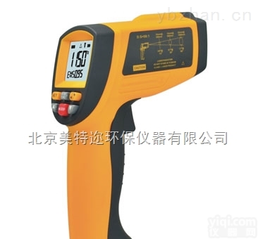 GM1850  标智 GM1850红外线测温仪<em>工业用</em>手持<em>温度计</em>测温枪