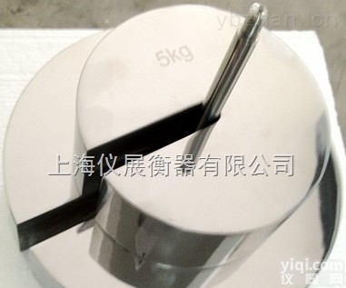 青海<em>砝码</em>厂家<em>定制</em>非标<em>砝码</em>，不锈钢秤砣<em>砝码</em>多少钱