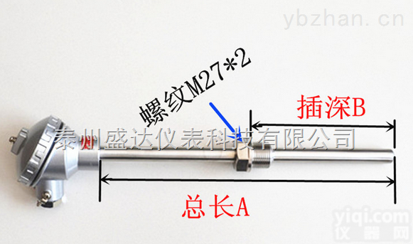 <em>WRN</em>-230  K型装配式<em>热电偶</em>固定<em>螺纹</em>0-1100℃<em>WRN</em>-230