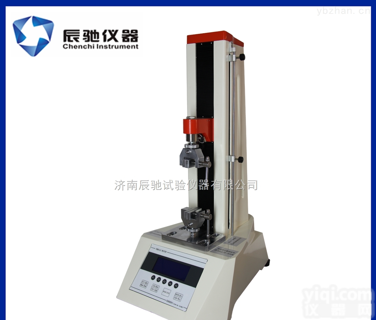 WDL-ZD  <em>安瓿</em>瓶瓶颈瓶身<em>折断</em>力试验仪