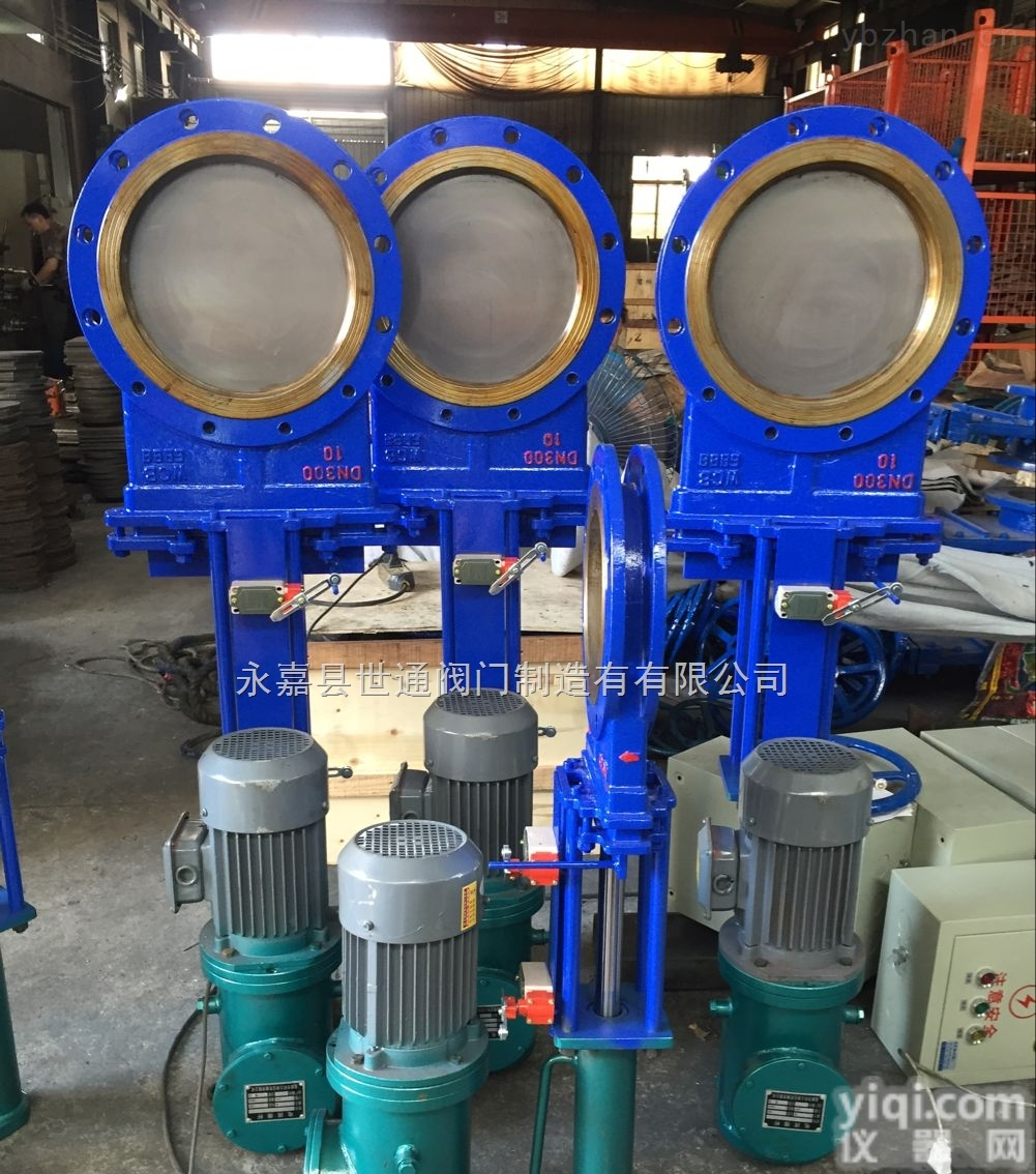 PZ273H  电液动<em>铸钢</em>浆<em>闸阀</em>明杆单刀闸板阀DN300排污<em>闸阀</em>薄形<em>闸阀</em>