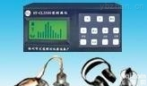 HT-CL3500  瑞德地下管道漏水<em>检测仪</em>HT-CL3500 <em>自来水</em>管检漏仪 听漏棒