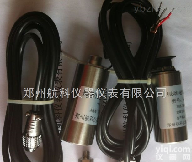BVM-<em>3600</em>  BVM-<em>3600</em>振动磁电式速度<em>传感器</em>