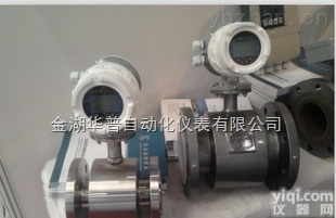 HP-LDE  <em>循环水</em><em>流量计</em>、<em>循环水</em>专用<em>流量计</em>