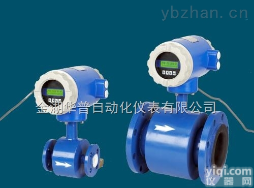 HP-<em>LDE</em>  <em>水泥浆</em><em>流量计</em>、<em>水泥浆</em>专用<em>流量计</em>