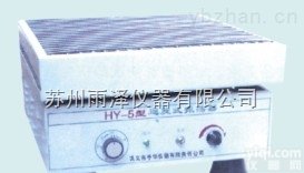 Denve<em>丹佛</em>  Denve<em>丹佛</em>rMMX<em>系列</em>便携式电子天平