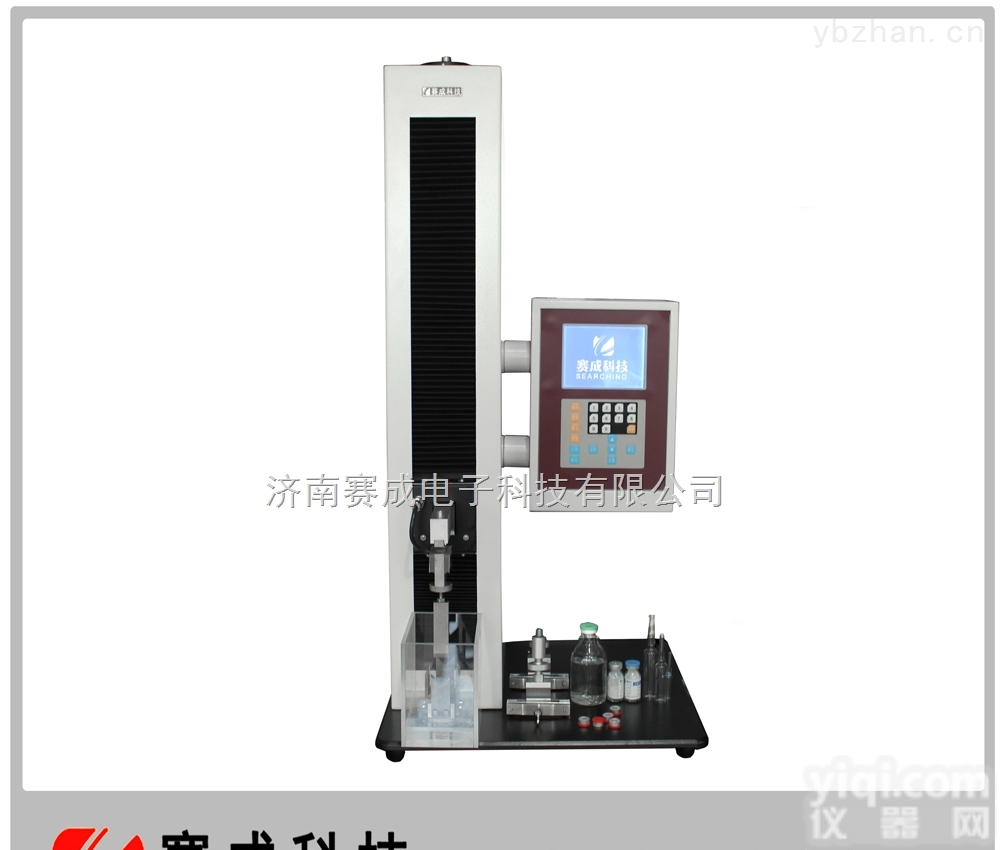 MED-02  安瓿瓶折断力检验仪/<em>卡式</em>瓶<em>胶塞</em>的活塞滑动/丁基橡<em>胶塞</em>穿刺力测试仪
