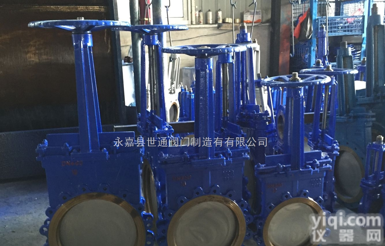 PZ73X-10C  手动刀型<em>闸阀</em>对夹式<em>刀闸</em>阀<em>铸钢</em><em>刀闸</em>阀排渣阀污水<em>闸阀</em>单刀浆渣阀