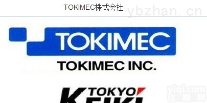 P16VMR-10-CMC-20-S12  <em>东京</em>计器_<em>东京</em>美_<em>TOKIMEC</em>_液压<em>油泵</em>P16VMR-10-CMC-20-S121-J