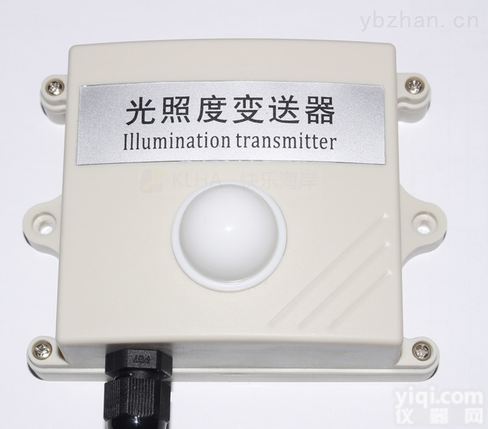 显示仪  快乐海岸 KM21B61 20万宽<em>量程</em><em>RS485</em>带液晶显示<em>光照度</em>传感器 MODBUS-RTU协议 可