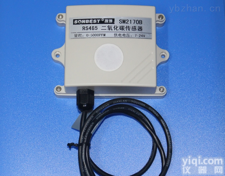 RS485产品  快海海岸 <em>二氧化碳</em>变送器<em>传感器</em>农业大棚养殖场用氧气浓度检测红外CO2