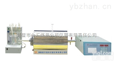 鹤壁<em>金汇</em>快速智能<em>定硫仪</em>