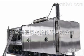 <em>生产型</em><em>冻干机</em>LYO-40  <em>生产型</em><em>冻干机</em>LYO-40