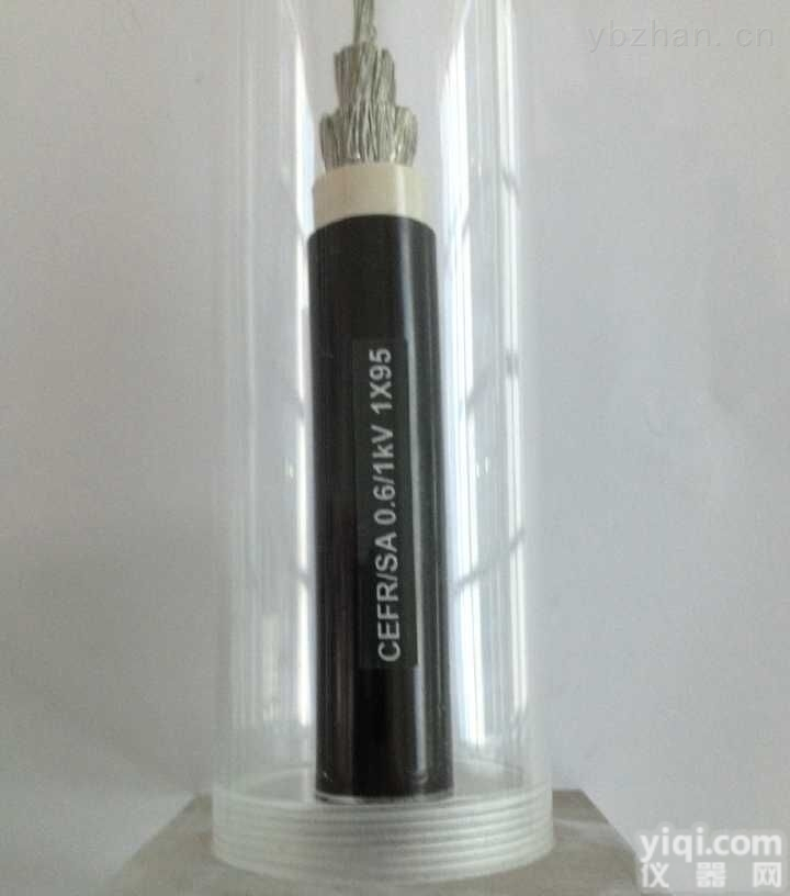 BV  <em>家装</em>用<em>电线</em>