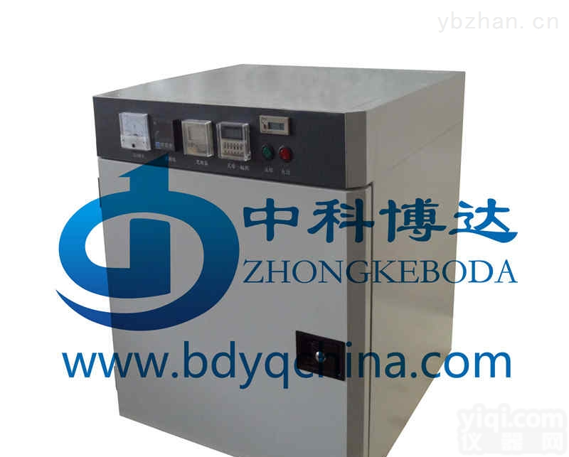 BD/ZN-S  BD/ZN-S水<em>紫外</em><em>老化</em><em>试验箱</em>