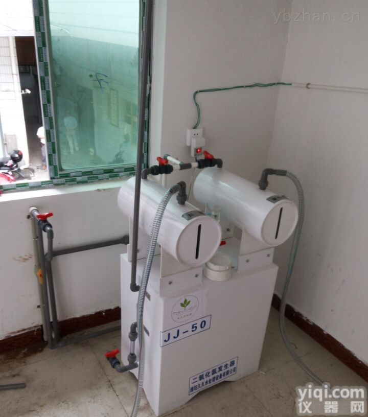 <em>忻州</em>自来水<em>消毒设备</em>涉水批件