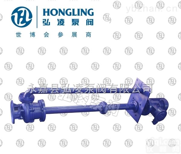 YWJ-50-10-10  <em>YWJ型自动搅匀液下泵</em>