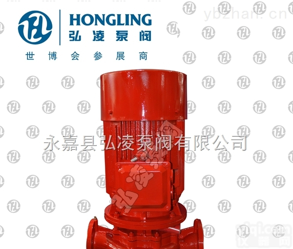 XBD3.0/5-50（65）  <em>XBD-ISG型立式单级消防泵</em>