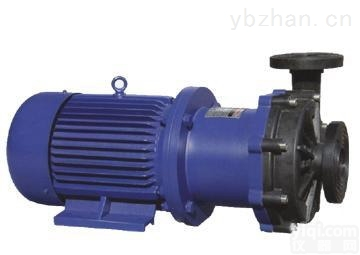 <em>CQF工程塑料磁力驱动泵</em>