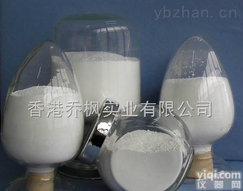 QF-HK-YJ系列 有机溶剂喷雾<em>干燥机</em>，回收率高，<em>自动</em>水洗功能，香港乔枫实业