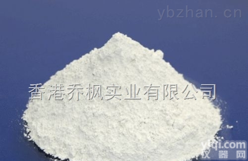 小型喷雾干燥机<em>QF</em>-HK-Mini304型 ，<em>生产厂家</em>，价格