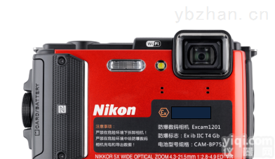 <em>Excam2100</em>  <em>防爆</em>数码相机<em>Excam2100</em> <em>Excam1201</em>