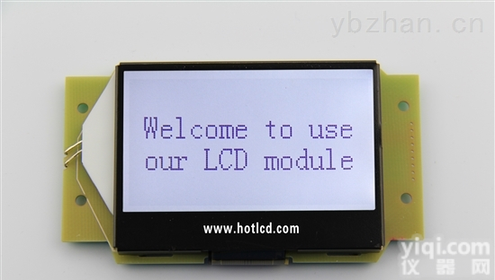 HTM<em>12864</em>-7  <em>12864</em><em>液晶显示</em><em>模块</em>