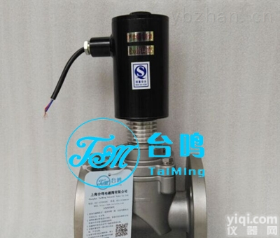 <em>法兰</em>式高温<em>电磁阀</em>,<em>法兰</em>式高温<em>电磁阀</em>