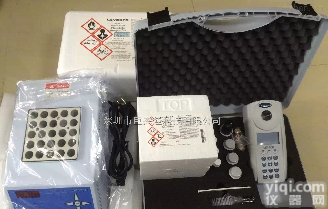 MD-<em>600</em>  <em>现货</em>MD-<em>600</em>德国原装进口多参数分析仪