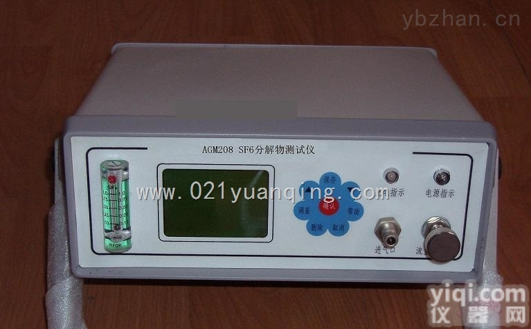 SF6气体微水仪，厂家<em>精密</em><em>露点仪</em>，微水<em>测试仪</em>