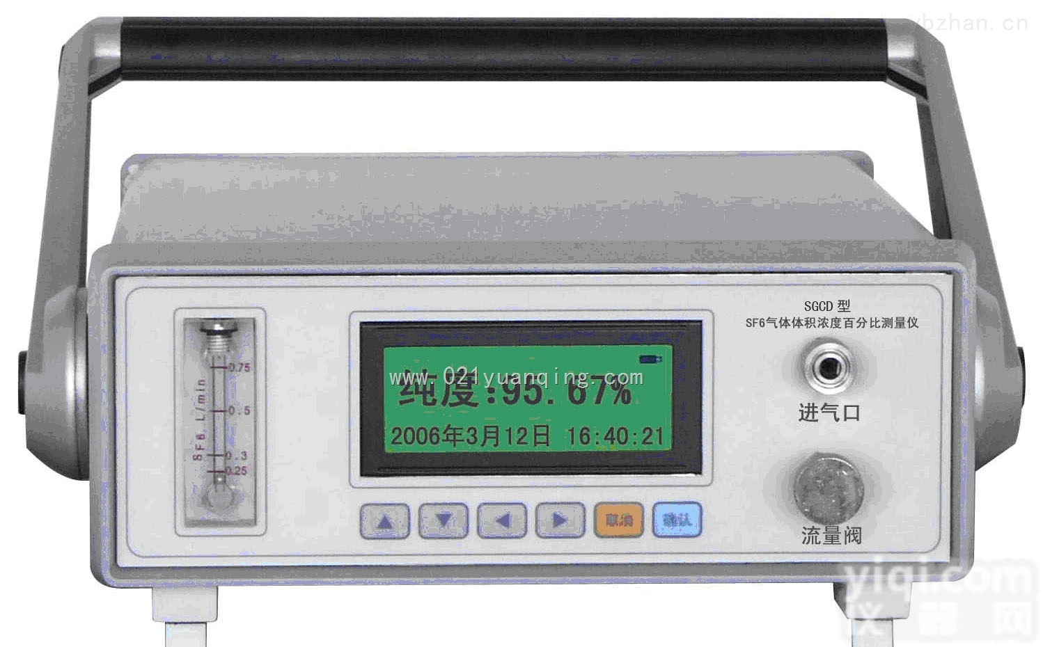 精品SF6气体微水仪，<em>精密</em><em>露点仪</em>，微水<em>测试仪</em>