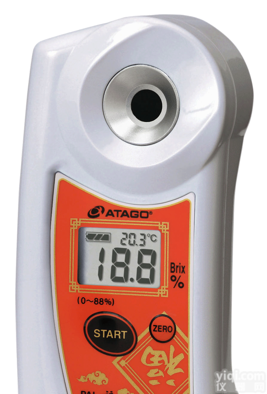 PAL-福  供应ATAGO<em>数显</em>折射仪<em>现货供应</em>
