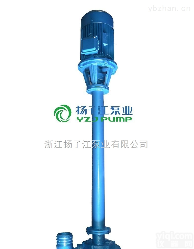 NL76-9立式不锈钢<em>泥浆泵</em>-NL76-9<em>防爆</em><em>泥浆泵</em>-NL65-16立式<em>泥浆泵</em>