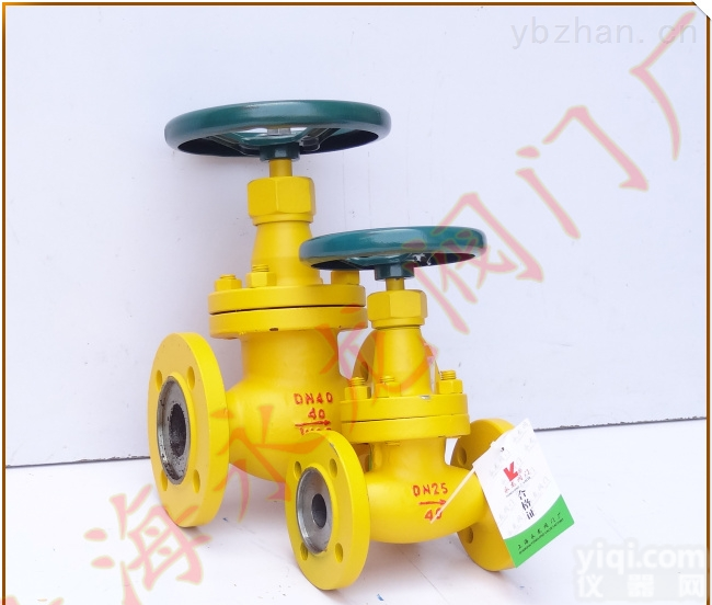 <em>液氨</em><em>截止阀</em>●上海<em>液氨</em><em>截止阀</em>有限公司报价