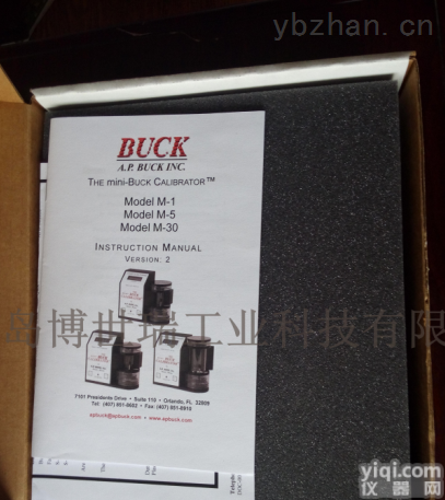 M-1 M-5 M-30  高精度流量<em>校准器</em> 皂泡<em>流量计</em>校准皂膜