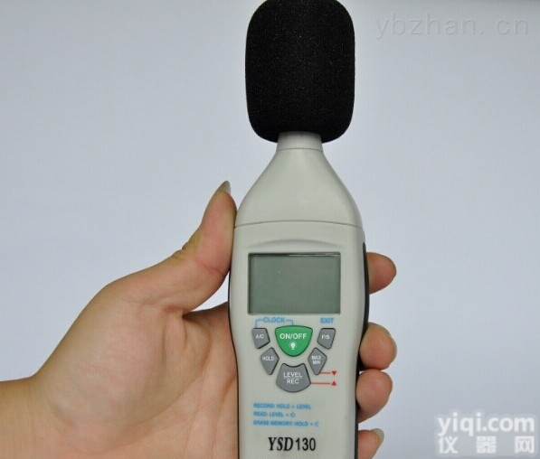 YSD130  防爆<em>噪音计</em>优质 <em>便携式</em>防爆矿用<em>噪音计</em>
