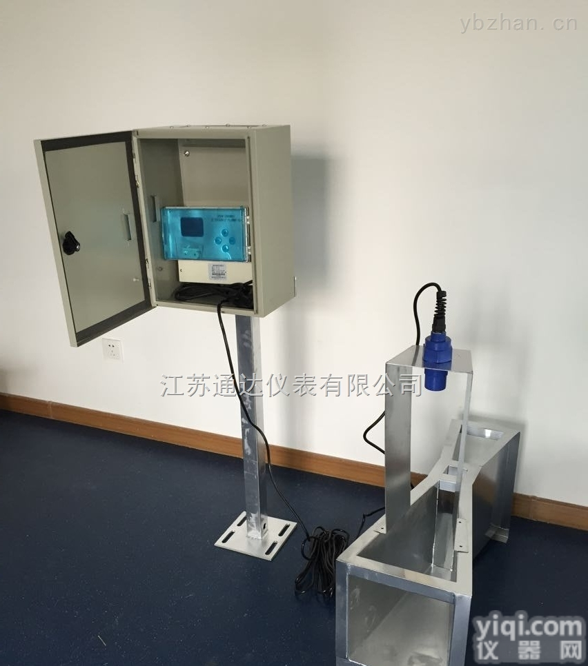 B228  <em>江苏巴歇尔槽</em> 巴氏计量槽