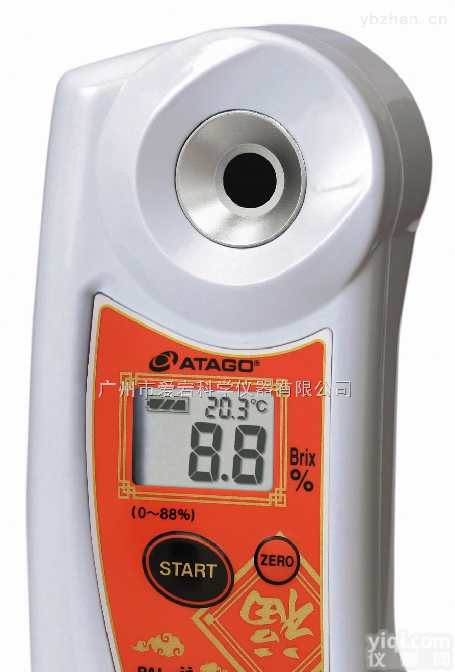 PAL-福  供应ATAGO数显折射仪PAL-<em>福品</em>质保证