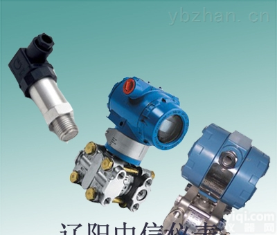 <em>PMC133</em>  <em>压力</em><em>变送器</em>_<em>PMC133</em><em>压力</em><em>变送器</em>