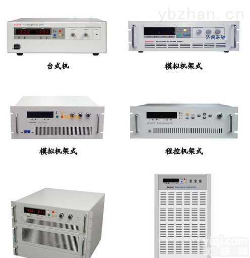 SPD系列程控<em>直流</em>电源  160V20A200V10A220V15A<em>大功率</em>开关电源 <em>直流</em>电源