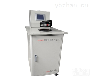 YG461E型  <em>数字式</em><em>织物</em><em>透气量</em>仪